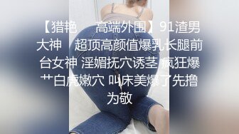 极品美乳人妻『kyara_sss』 奶子又大胸型又好看，还特么巨骚，被操的时候喜欢说淫语，巨顶！美乳丰臀超反差3 (2)