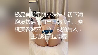    短发熟妇送B下乡关爱留守老人,勾引老头,吃了药仿佛回到年轻时候,对著B一顿舔