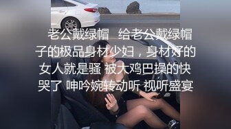 极品熟女公务员阿姨从脚舔到鸡巴你禁得起这样考验吗【狠货高科技看简阶】