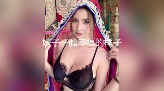 【猎奇资源】超高价定制『双绝品少女』小穴无敌粉嫩啊 69互舔玩嫩穴 用一个道具同时插两穴 超级无敌刺激