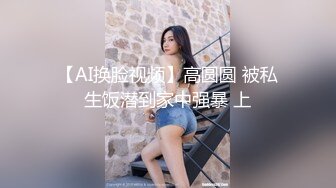 最新麻豆传媒映画&皇家华人联合出品-沒想到被新房客热情的招待 干到豪乳乱颤 从浴室操到沙发上高清1080P原版首发