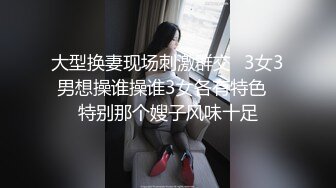 长腿翘臀长腿女友『淫琪琪』付费视频整合流出 扛操黑丝大长腿 猛烈抽插 高清720P原版