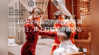 SA国际传媒 SAQP-006 强欲女老师主动献身还债