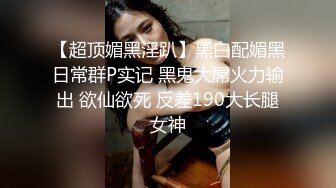 探花李寻欢妹妹为了买新手机引诱亲哥乱伦 - 十万粉丝网红美女美酱