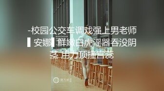  C罩杯极品美乳，细腰苗条八字奶，黑色网袜男友操逼，骑乘位爆草，大奶直晃动