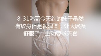 【新片速遞】 ✨【Stripchat】日本童颜巨乳女主播「Ryo sama」湿润肥逼玩电击棒把自己干失禁了【自压水印】