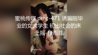 【全国巡操第一站_•_魔幻雾都】第三集（下半集）_mp4.mp4