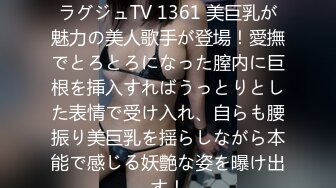 【糖心女神】御梦子- 海边偶遇前女友 内射了她