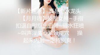 JK小萝莉露脸吃鸡巴 口活超棒