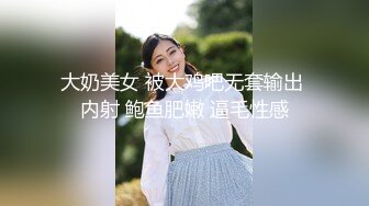 [2DF2] 大神微信约炮翘臀大奶子美女少妇 -[BT种子]