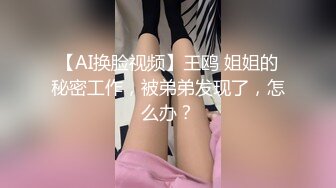 你不知道的童话故事2