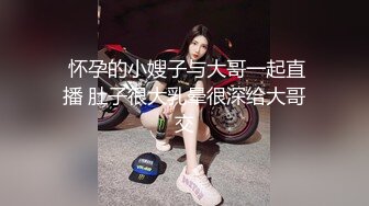 夜总会女厕蹲守偷白衣黑裤美女❤️诱人的美鲍一条细缝