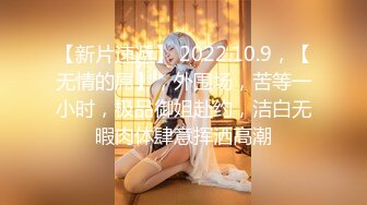 【超重磅！两大神级顏值】Elyn闺蜜双人大秀 (2)