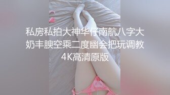 【大屁股猪猪】极品学生妹，完美的让人赞叹，被男同学狂草，真让人心痛每次无套 (1)