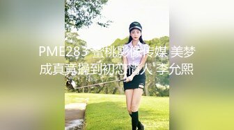 終於跟我小女友拍