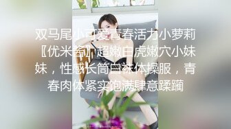 【自整理】质量超高的阿嘿颜欧美骚母狗，视觉冲击力拉满，极品肉便器降临人间，真想抱着美人头狂草喉咙！【NV】 (104)