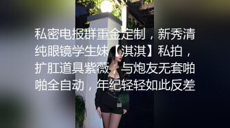 极品轻熟女超级大骚货爱吃情人大屌，被大屌插入后淫叫不断，实在是太骚了