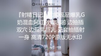  黑丝御姐约炮 成熟女人别有一番风味