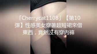 ❤️反差婊小学妹❤️小母狗一早看到涩涩的东西 搞的下面淫水直流，还真是小淫娃一个 脑子除了想被鸡吧干什么想法都没了