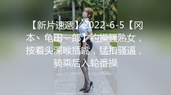 QQOG-044 cola酱 诱惑甜蜜女友 扣扣传媒 x 91Fans