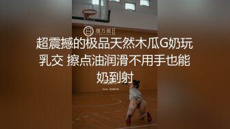 【新片速遞】长相清纯【兔兔宝贝】❤️收费房大秀，扭腰抖奶子~骚弄舞姿~瓣开紧致淫穴特写~极度诱惑❤️爸爸快点来操死她！！[1.04G/MP4/40:14]