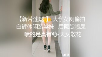 炮友说打电话给男朋友比较刺激