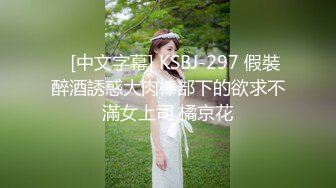 ❤️√ 【淫妻福利】肥臀阴环骚妻【陌泽夫妻】绿毛龟找单男操妻“操死骚逼，不要停，好爽啊”白花花