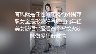 推特新晋级，极品骨感型萝莉福利姬【饭崽yiyege】露脸不雅自拍，油笔手指紫薇，阴毛还挺多的 (2)