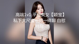 ❤️极品反差婊❤️超高颜值极品美人思思吖，清纯美丽又纯又欲，与炮友激情大战十分刺激！