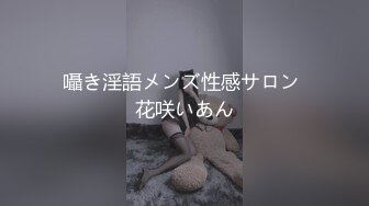 【臀控狂喜】韩国BBW巨乳肥尻模特「realassbunny」OF大尺度私拍 男人的极品后入炮架子【第十一弹】 (1)