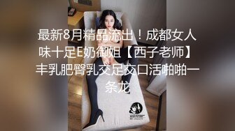 俺老婆