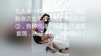 【在线】美女如云的餐厅高级坐厕TP第31季角度非常不错的后拍 1V