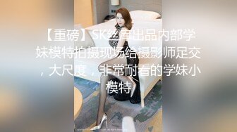 《居家摄像头破解》偷窥眼镜哥和白嫩的女友啪啪啪要吃鲍鱼女友假装不让