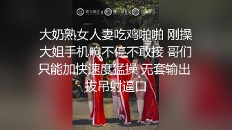 美乳嫩模 - 和粉絲在浴室約炮 摸胸後入操得美女爽歪歪