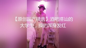 华裔博主mvLust onlyfans高清原档合集【138V】 (59)