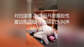 Al&mdash;林允儿激烈爆操