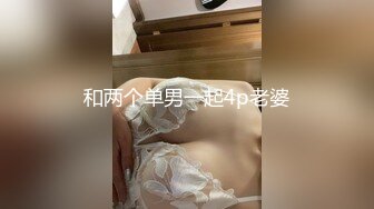 麻豆傳媒 MKY-WM-005出租女友假戲真做-夏晴子