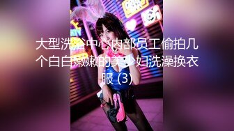 【小淫妇拉闺蜜下海】酒店双飞御姐和少妇口交舔脚跳蛋自慰啪啪姐妹俩轮番上阵俩人都累的够呛终于把小伙搞射直呼好累啊