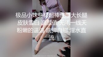 【杏吧】不安分的少妇.一杆三洞