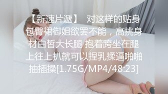 【极品反差婊】后入肛交内射双马尾反差婊，清纯可爱，颜值超高，先是对着镜子口交，然后后入，简直爽翻了！