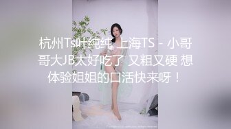  眼镜美女 哥哥别学习了来休息放松一下 在沙发被男友无套输出 射了一逼