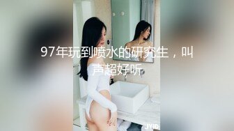 女M博主sex_seoul与他的主子日常说是主子但看着亲来亲去的更像情侣 玩一些离谱的 JB蘸巧克力当百奇吃什么的此外还有不少的足交内容绿奴视角多人运动等等质量佳(NO.3) (2)