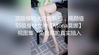 【东南亚少女团】这一批都是小仙女，逼毛都没长齐