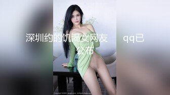 [2DF2]酷姐冷玫瑰丝脚插骚逼捆绑掐乳调教喜欢当狗的女奴 用假屌强制高潮爽的满脸通红 - soav_evMerge [BT种子]