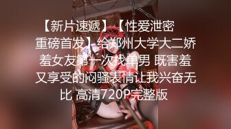 《野外廉价嫖鸡》树林子里炮点摄像头偸拍几对老中青男女的肉色交易无套内射工地大哥追求极致脱得精光尽情发泄