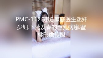 漂亮美女吃鸡啪啪 撅着屁屁被无套后入 操的很舒坦 表情享受 颜射吃精