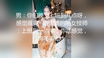 女友找单男草得动情