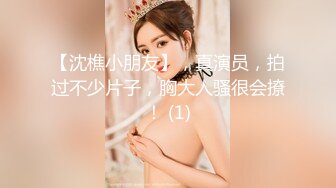 最新超火香港网红极品美少女▌HongKongDoll ▌海岛生活 1 玩偶姐姐性感比基尼 露天榨汁浓厚中出蜜穴