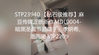 STP28687 甜美文静小姐姐！学生制服双马尾！没穿内裤无毛嫩穴，玻璃抽插猛捅，搞得湿湿娇喘不断 VIP0600