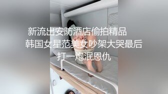 步行街跟随偷窥跟男友出来逛街的漂亮小姐姐 小内内小屁屁 很性感